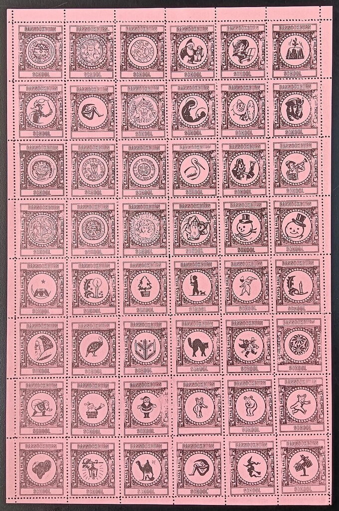 Full sheet of Christmas Stamps