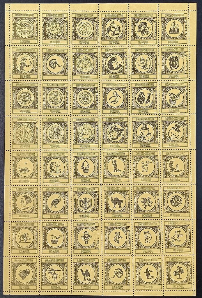 Full sheet of Christmas Stamps