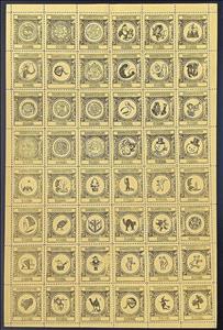 Full Pane, Full sheet of Christmas Stamps, Scotland,  , Christmas, Schools