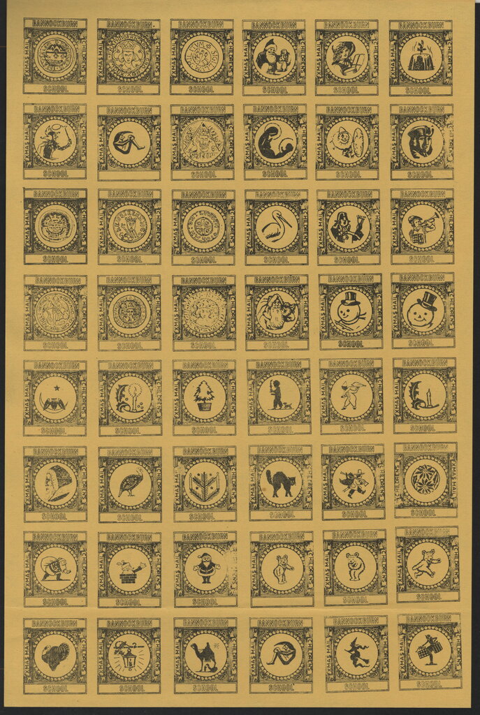 Full sheet of Christmas Stamps Imperforate