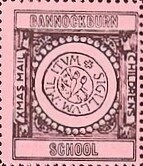 Stamp, Latin Wording, Scotland,  , Christmas, Schools