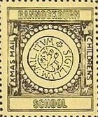 Stamp, Latin Wording, Scotland,  , Christmas, Schools