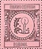 Stamp, Lit Candle with Holly, Scotland,  , Christmas, Schools
