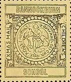 Stamp, Man slaying Dragon, Scotland,  , Christmas, Schools