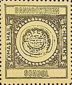 Old coin