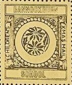 Patterned Ball