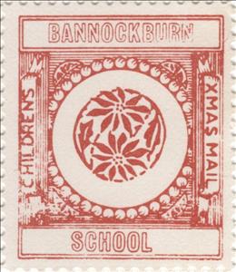 Stamp, Patterned Ball, Scotland,  , Christmas, Schools