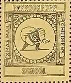 Stamp, Santa with Sack, Scotland,  , Christmas, Schools