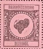 Stamp, Turkey, Scotland,  , Christmas, Schools