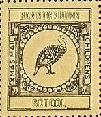 Stamp, Turkey facing right, Scotland,  , Christmas, Schools