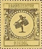 Stamp, Woman with two gifts, Scotland,  , Christmas, Schools