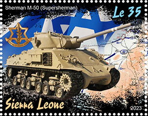 Sherman M-50 (Supersherman)