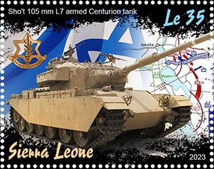 Sho't 105 mm L7 Armed Centurion Tank
