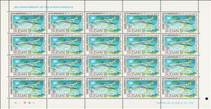 Full Pane, De Havilland Comet 4 C, Sudan,  , Aircraft, Airlines, Aviation