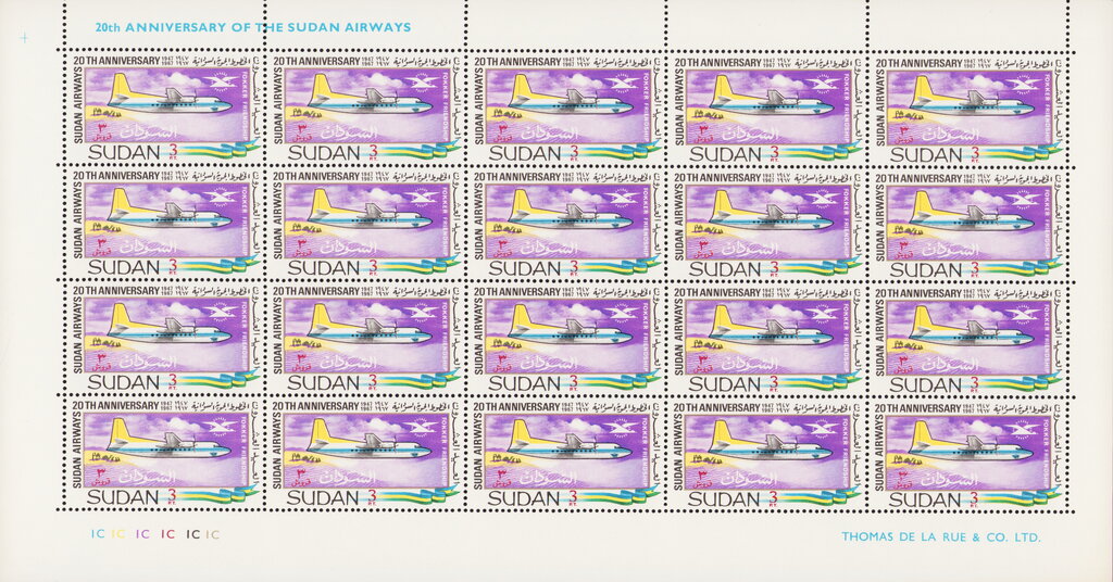 Fokker Friendship