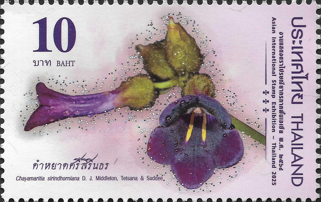 Asia Stamp Exhibition 2025