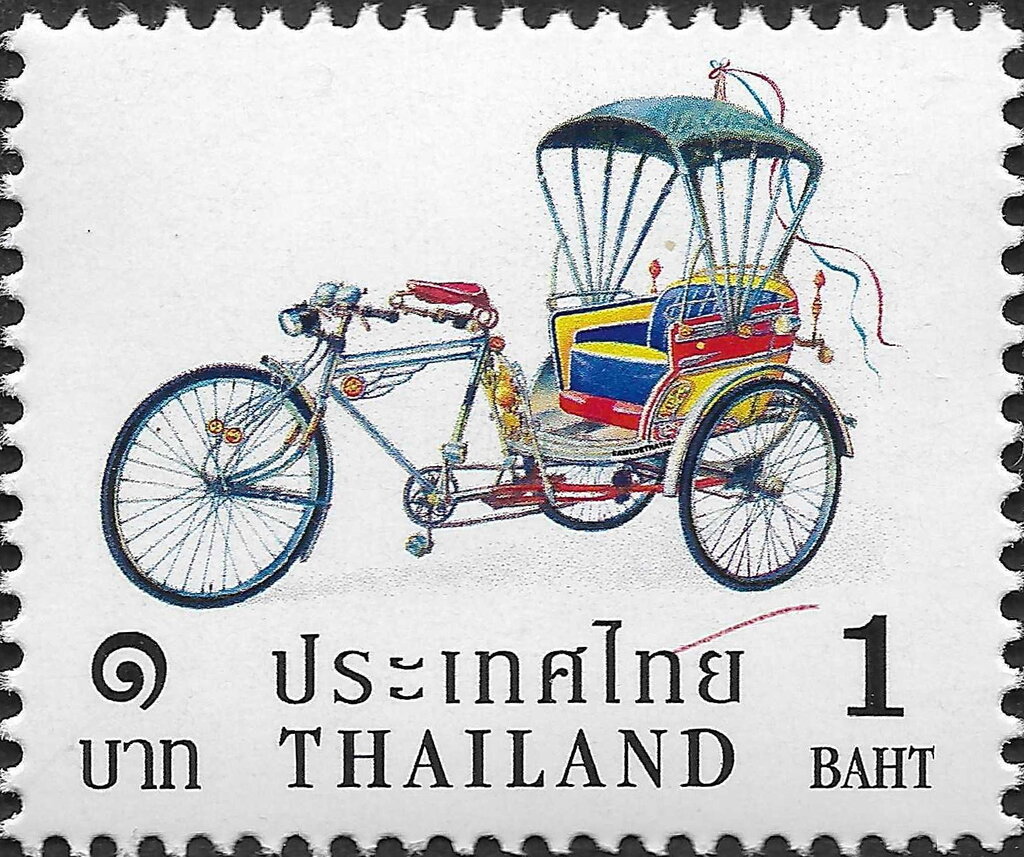 Thai Tricycle