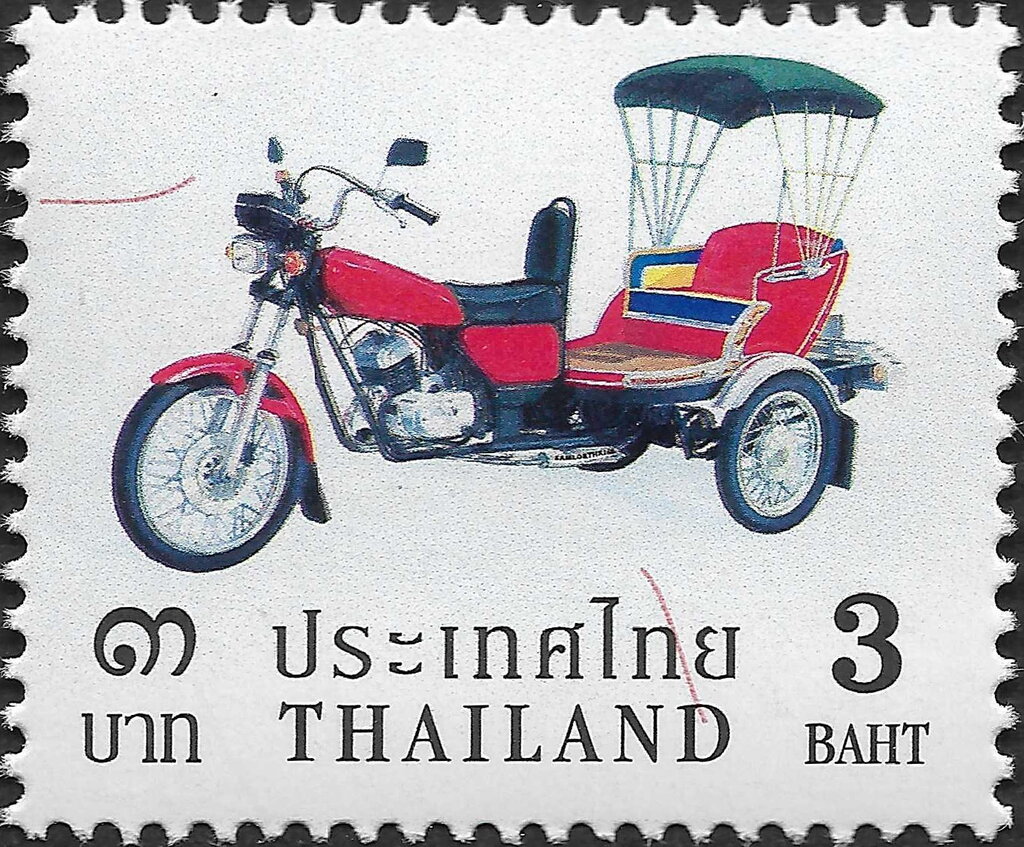 Thai Tricycle