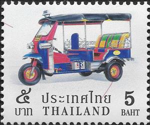 Stamp, Thai Tricycle, Thailand,  , Bicycles