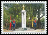 Monument to Peacekeepers
