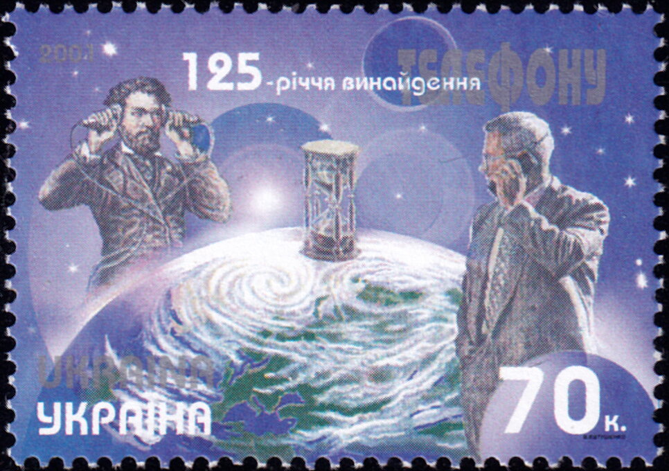 125 Years Since Invention Of The Telephone