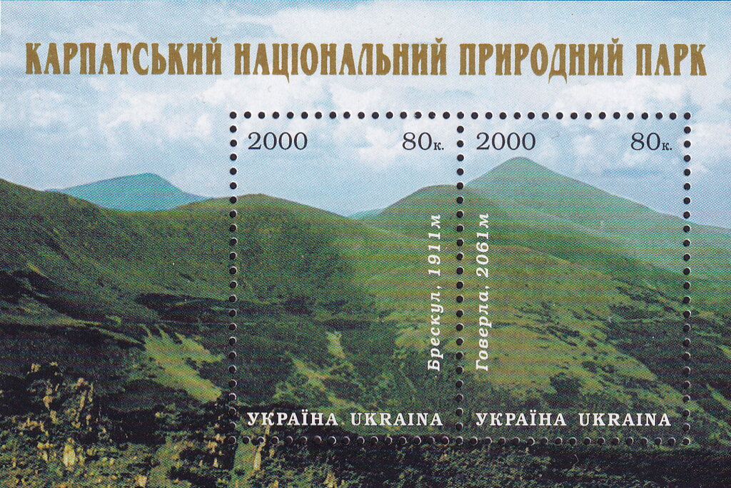 Carpathian National Park