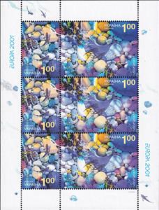 Full Pane, Europa-2001. Water - Natural Treasure, Ukraine,  , Animals (Fauna), C.E.P.T. / Europe, Fishes, Jellyfish, Sea Life, Water