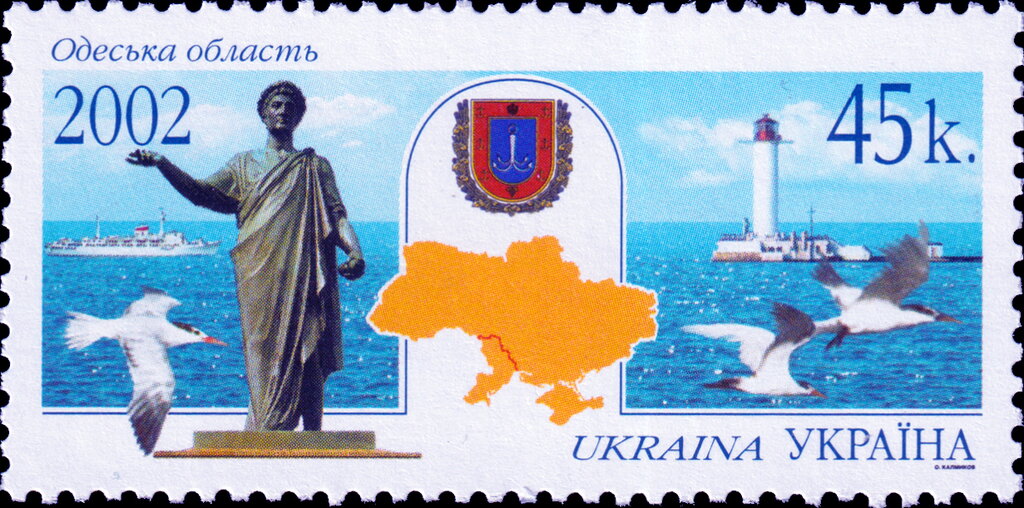 Odessa Region