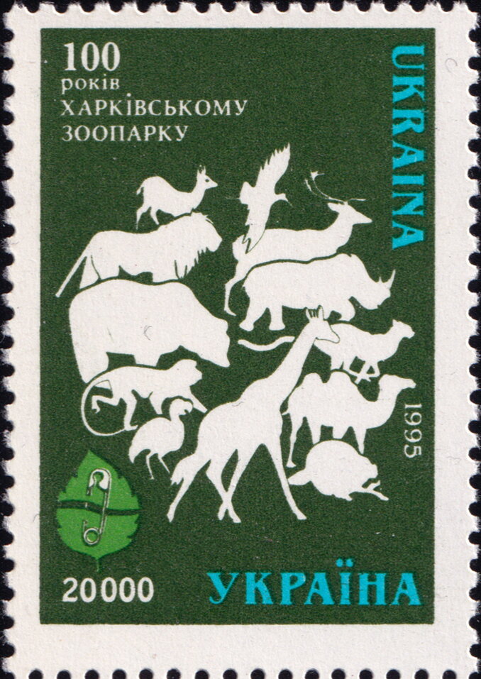 Stylized Zoo Animals