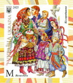 Ukrainian folk clothing