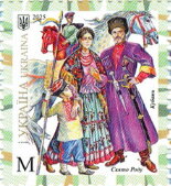 Ukrainian folk clothing
