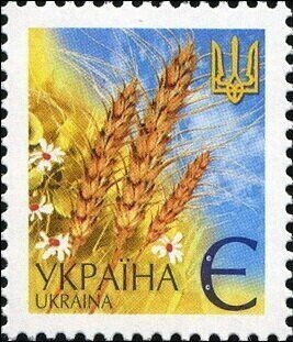 Wheat ears