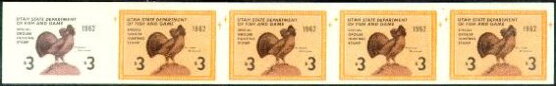 Ruffed grouse (Bonasa umbellus)