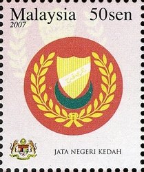 Stamp, State Emblems - Jata Negeri Kedah, Malaysia,  , Coats of Arms