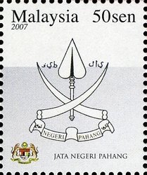 Stamp, State Emblems - Jata Negeri Pahang, Malaysia,  , Coats of Arms