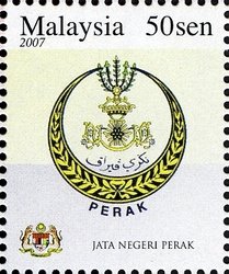 State Emblems - Jata Negeri Perak