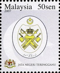 State Emblems - Jata Negeri Terengganu