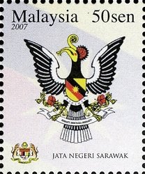 Stamp, State Emblems - Jata Negeri Sarawak, Malaysia,  , Coats of Arms