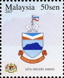 State Emblems - Jata Negeri Sabah