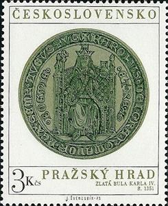 Stamp, Seal of King Charles IV, 1351, Czechoslovakia,  