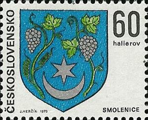 Stamp, Smolenice, Czechoslovakia,  , Coats of Arms