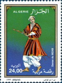 Danse M'zab