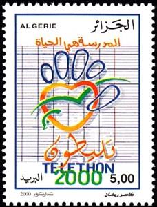 Stamp, Telethon 2000, Algeria,  