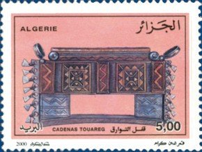 Stamp, Padlocks Touareg, Algeria,  