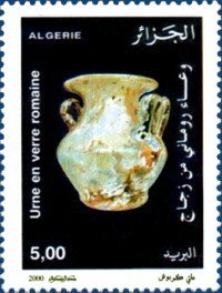 Roman glass urn