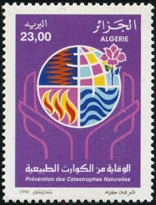 Stamp, Prevention of the natural disasters, Algeria,  