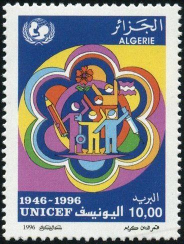 UNICEF 50th Anniversary