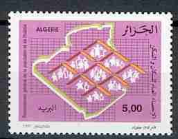 Stamp, Symbolic System Composition, Algeria,  