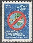Stamp, Symbolic System Composition, Algeria,  , Tobacco, Tobacco Smoking