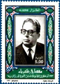 Portrait of the poet